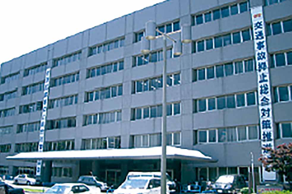 福岡県警察本部
